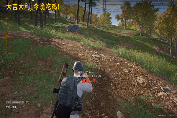 CF单机片辅助介绍透视自瞄效果